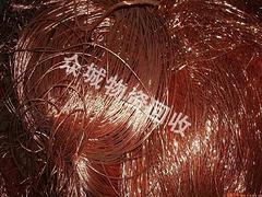 哪家公司有提供超值的电缆回收：铜线回收资讯