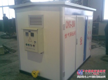 工业炉灶用燃气调压柜（箱、装置、站、撬）