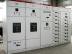 新款低压配电柜GCS由兰州地区提供  ：酒泉高低压配电柜厂家