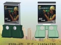 兰州的广告垃圾桶，品质优良的是哪家  金昌兰州新款广告垃圾桶