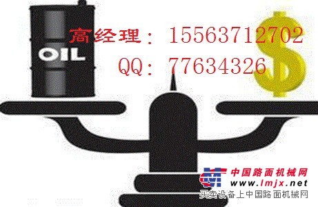 江苏中苏招代理，高返佣日结，咨询电话：高老师15563712702
