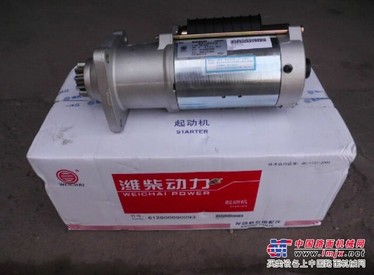 西安专业西安光大陕汽配件经销中心_陕汽配件价格