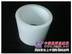 生料带批发|鑫宇氟塑料制品