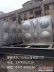 河北销售不锈钢水箱 邯郸定做组合式不锈钢水箱 不锈钢水箱价格