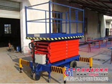 【先进品牌液压升降平台】济南移动式升降机|电动液压升降平台价格|小型剪式升降机厂家