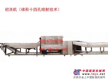 山东全自动洗碗机\山东省沂南县鹏宇机械科技
