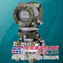 天津优质回收EJA压力变送器服务    ——北京回收EJA压力变送器