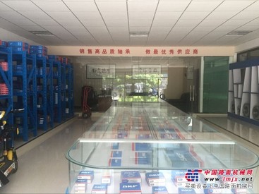 TWB矿石加工设备专用轴承234760M.SP进口 采矿设备专用轴 承234760m.sp