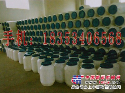 沥青乳化剂