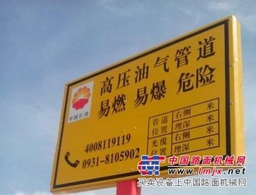 玻璃钢路牌生产厂家——优质耐用的玻璃钢路标牌