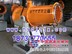 河北NJWP-30新型环保除尘雾炮机厂家