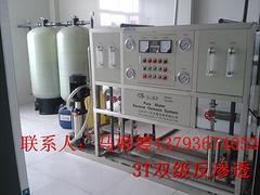 潍坊质量良好的PO膜水处理设备批售：水处理设备批发