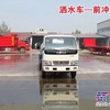 卖小型二手洒水车、东风二手洒水车厂家直销