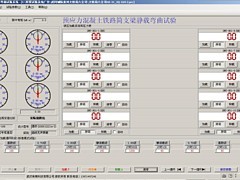 智能靜載試驗係統：武漢希萌——暢銷微控鐵路橋梁靜載試驗係統提供商