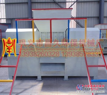 大型撕碎機采購價格-昌久環保機械