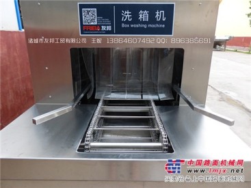 中国洗箱机价格——在哪容易买到上等洗箱机