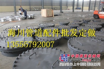 辽宁人孔法兰|沈阳可靠的沈阳人孔定做[提供商]
