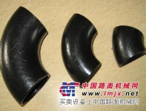 沈阳高品质弯头批售_沈阳弯头定制