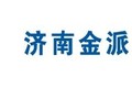 济南金派机械设备有限公司