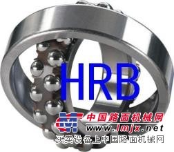 轴承代理_哪里可以买到哈尔滨轴承