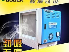 为您推荐超值的油烟净化器：黔江油烟净化器