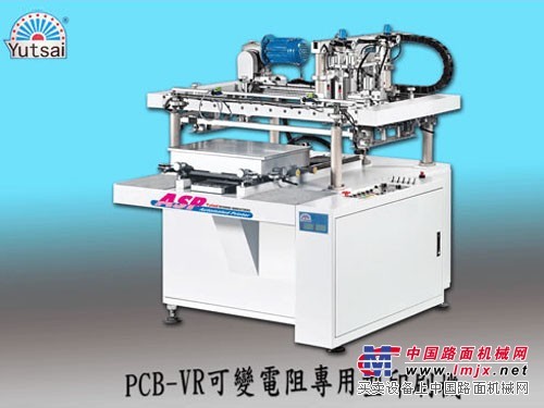 东莞优质的PCB印刷机出售：广东PCB印刷机厂家