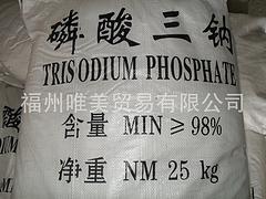 磷酸三钠低价批发_【厂家直销】热销磷酸三钠