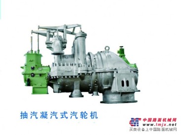淄博卓信汽轮机有限公司拥有各种汽轮发电机组