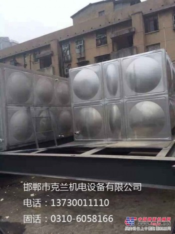 河南定做不锈钢水箱 郑州定做拼接式不锈钢水箱 组合式不锈钢水箱