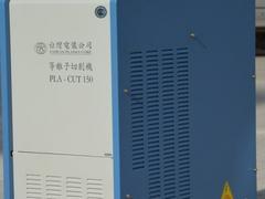 湖北好的台湾电浆切割机供应：抛售数控等离子切割