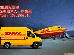 哪家公司提供的国际快递好|液体价格