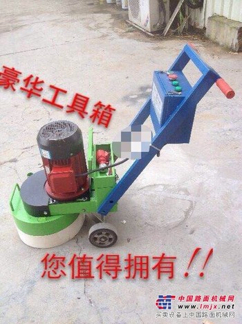 打磨机当然选满得机械|朝阳打磨机