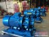 ISW150-315直联泵供应商