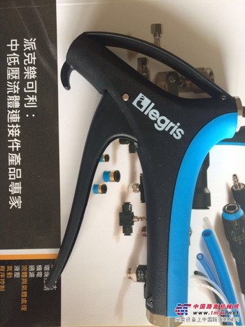好的乐可利气动接头批发供应，的01682713
