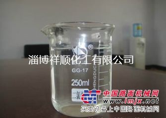 口碑好的工业级二氯甲烷批发|供应二氯甲烷