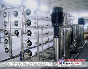 水处理品牌|东莞哪里有卖销量好的纳滤水处理