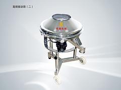 广东高频振动筛——广东可靠的高频振动筛供应商是哪家