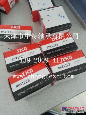 日本IKO进口轴承NF209成都IKO推力圆柱滚子轴承经销商