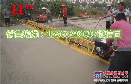 供应泸州精选框架式震动梁真情大回馈~15563298097