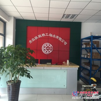 供应轧机进口轴承 FC3652124 钢厂轴承FC3652124  机械设备轴承FC3652124
