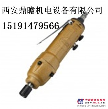 选购价格优惠的气动螺丝刀就选鼎瞻机电，气动螺丝刀代理