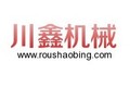 淄博川鑫机械有限公司
