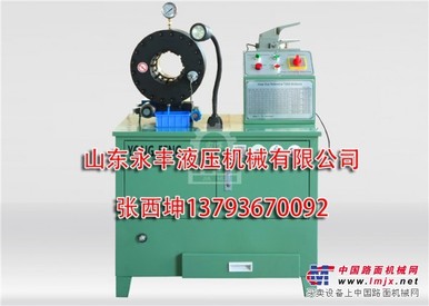 YJK-51Z1高油管接头扣压机潍坊生产 