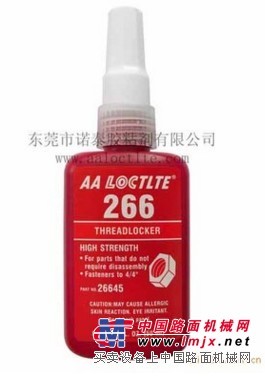 乐泰266胶水