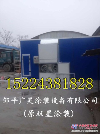 河北廊坊汽车烤漆房价格，异型烤漆房定做，保定烤漆房生产厂家，举升机厂家直销汽修厂专用