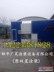 河北廊坊汽车烤漆房价格，异型烤漆房定做，保定烤漆房生产厂家，举升机厂家直销汽修厂专用