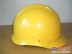 代尔塔 ZIRCON1 抗紫外线PE安全帽 黄色
