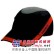 代尔塔 QUARTZ3  抗紫外线PP安全帽(白色)