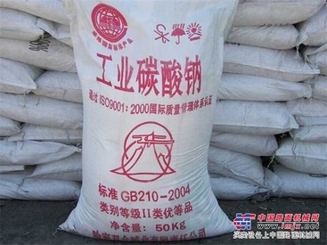 中国块碱|高性价块碱鸿滨化工品质推荐