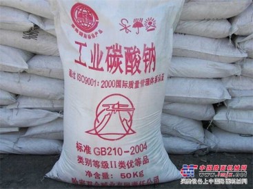中国块碱|高性价块碱鸿滨化工品质推荐